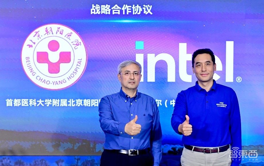 英特尔中国研究院新进展：将类脑芯片与机器人平台融合