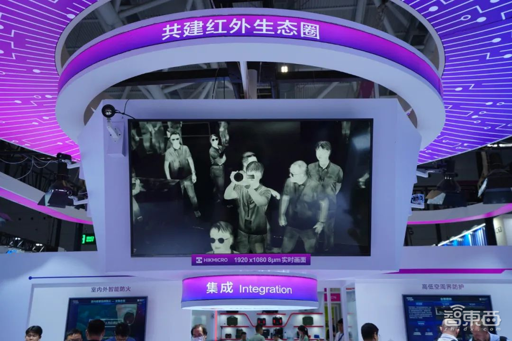 直击2024中国光博会:AI眼镜黑科技齐聚,红外应用全面加速