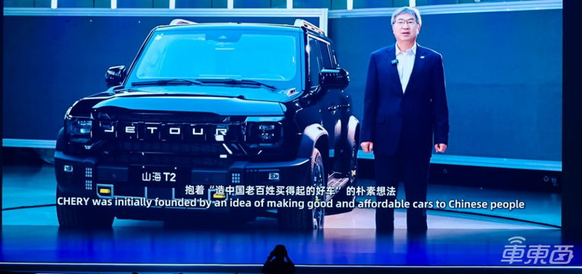 捷途今年累计销量破43.9万!同比增长89.3%,或提前完成年销目标