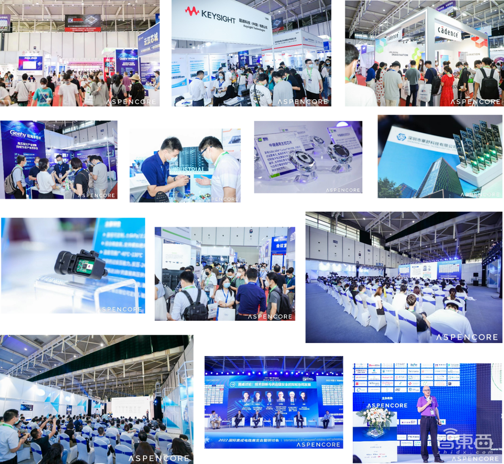 IIC Shenzhen聚焦半导体市场趋势与供应链安全，邀您共赴行业盛宴