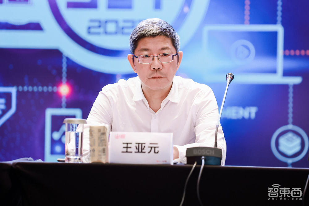 2023年第二十届ChinaJoy新闻发布会在沪召开，展会十大亮点全面解读！