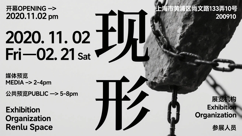 豆包1.5深度思考模型发布：暴砍参数量，能看图思考，数学编程超DeepSeek-R1