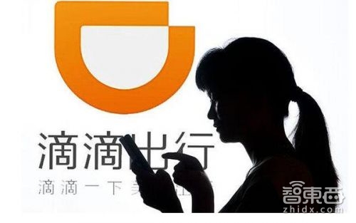 智东西晚报:智能音箱或加入打电话功能 苹果全球开发者大会6月办