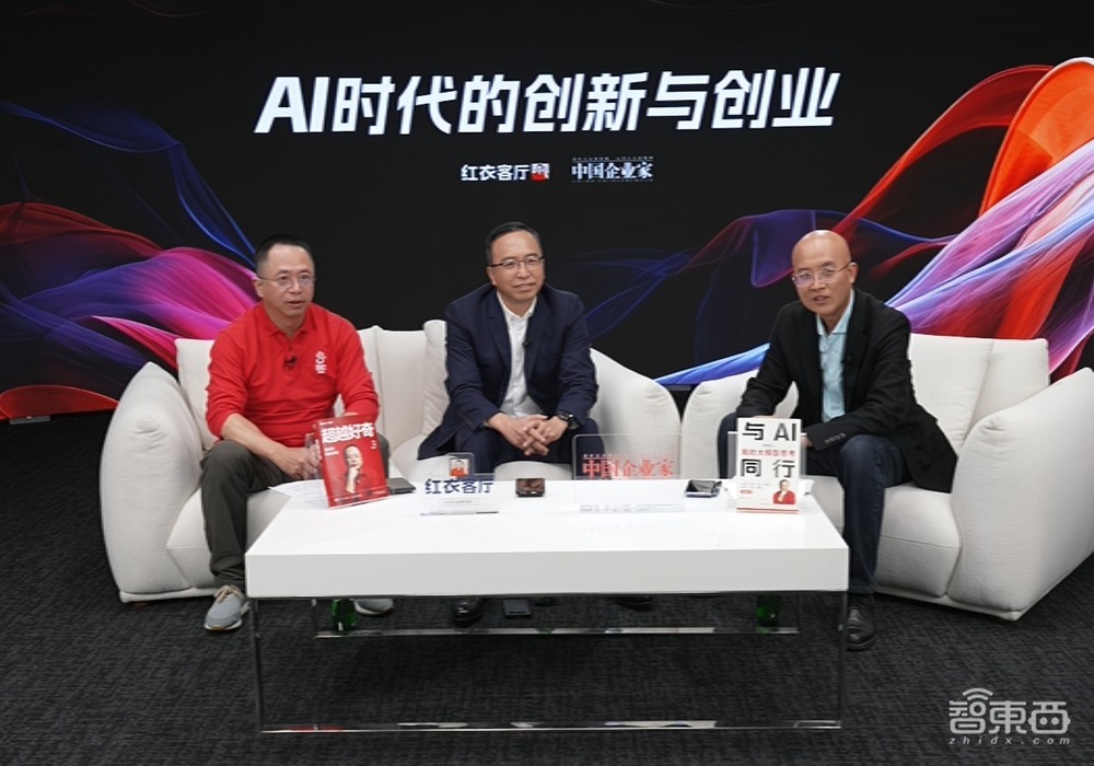 新标准面世!中国领先海外发布首个终端智能化分级标准