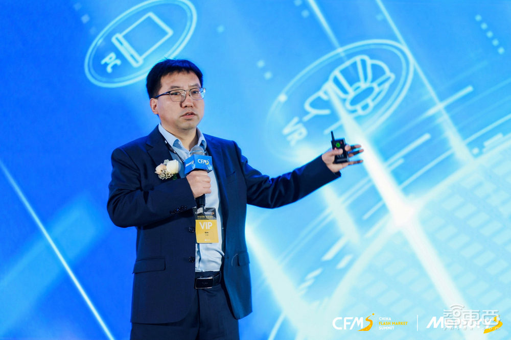 8大芯片巨头指路存储风向:QLC应用加速,生成式AI成焦点