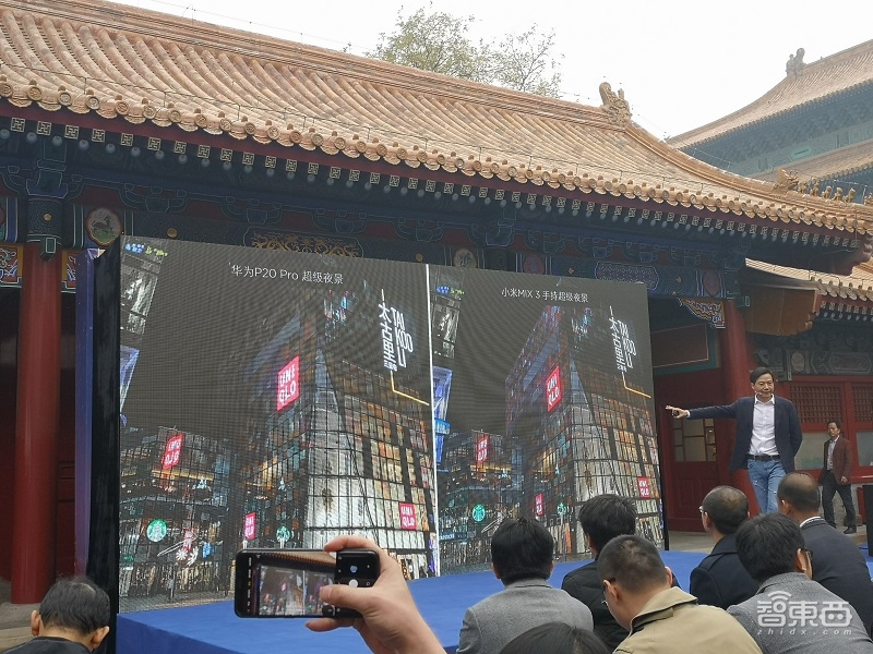 小米推滑盖全面屏MIX 3 雷军现场狂怼华为 宣布2018出货超亿台