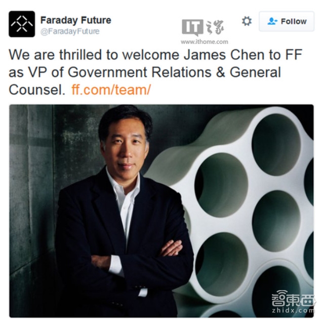 智东西晚报:富士康和硕已量产iPhone 7 戴尔为EMC发债160亿美元