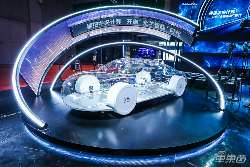 全面拥抱中央计算,芯驰开启“全芯智能”时代