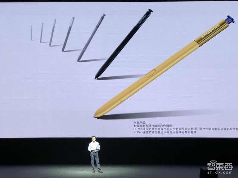 三星Note 9国内发布 语音助手大幅升级首推IoT平台