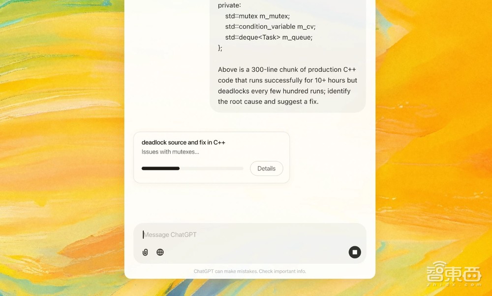 最强OpenAI o1深夜发布!至尊版套餐每月1450元,支持无限次访问