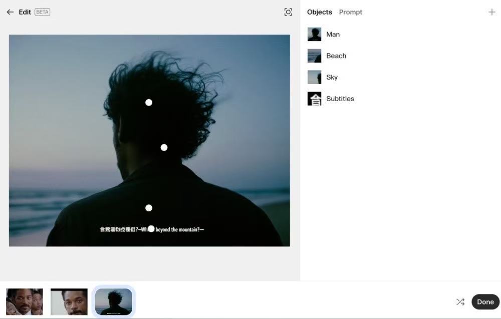 今天起，不用再学PS了：AI自动分图层、交互生成太好用了