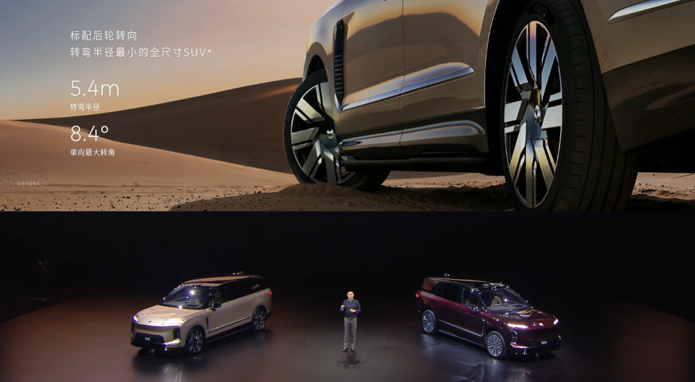 最高65.8万！李斌甩出最贵SUV单挑所有MPV