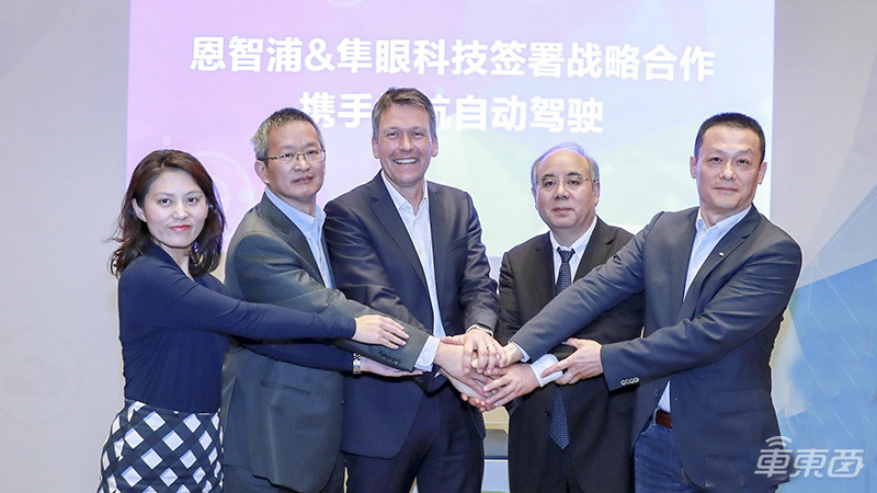 恩智浦CTO：投資隼眼科技增加靈活性 汽車中半導(dǎo)體成本將至1200美金