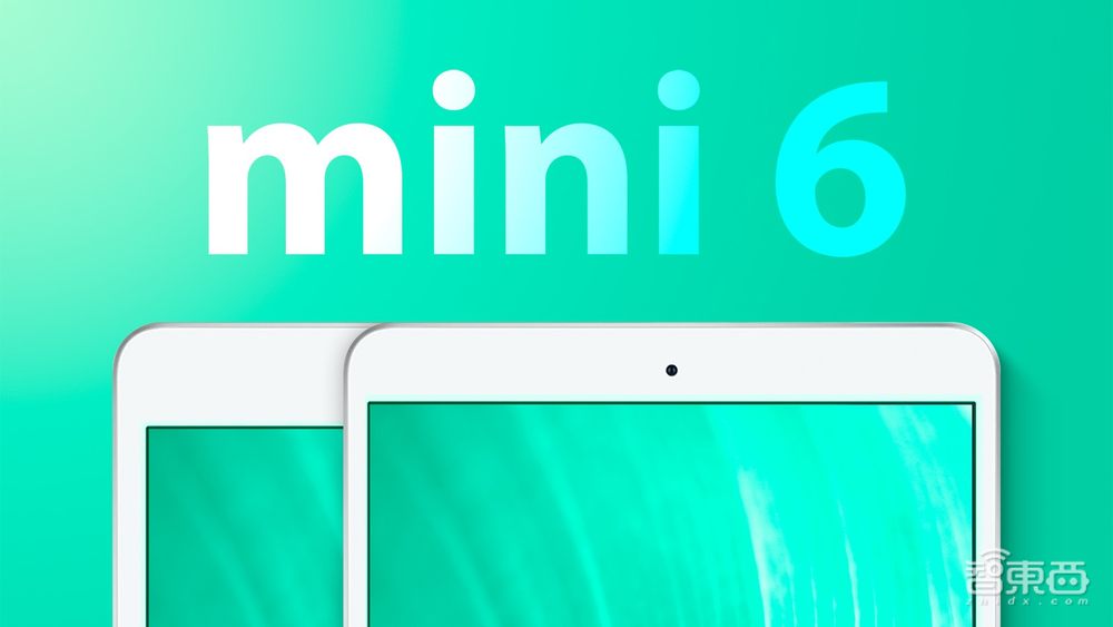 蘋果新品終極預測：iPad Pro更新Mini LED，AirTags終于要來了？