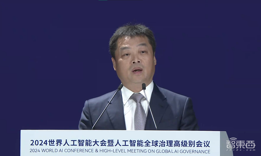 百度阿里华为高管都来了,李彦宏:闭源模型最能打!中国AI顶流WAIC演讲精华看尽