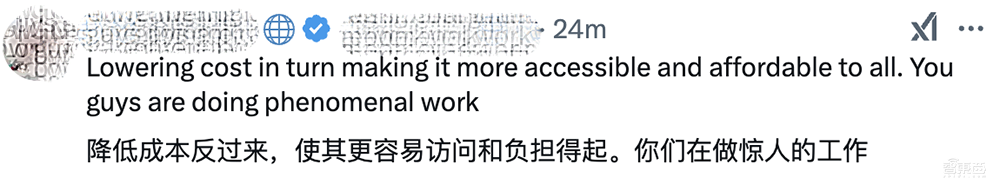 DeepSeek开源第三弹!极致榨干GPU,FP8训推秘籍公开