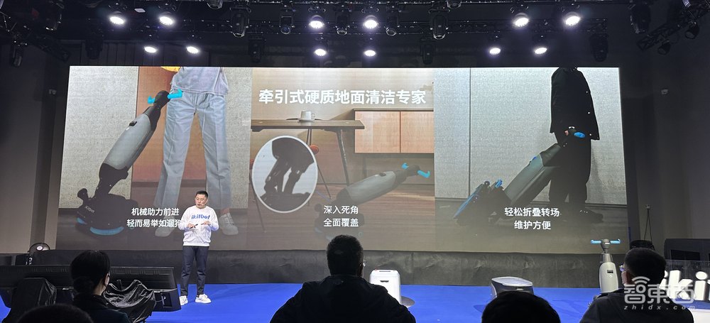 写字楼的清洁难题，奇勃科技用3台机器人搞定