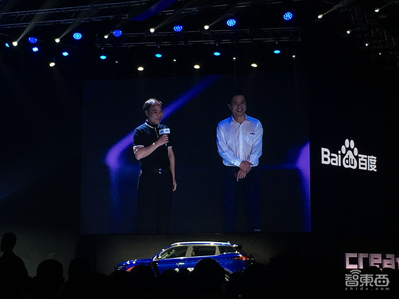 百度首推语音AI芯片!李彦宏亮出九大AI利剑,华为/吉利/英特尔齐站台