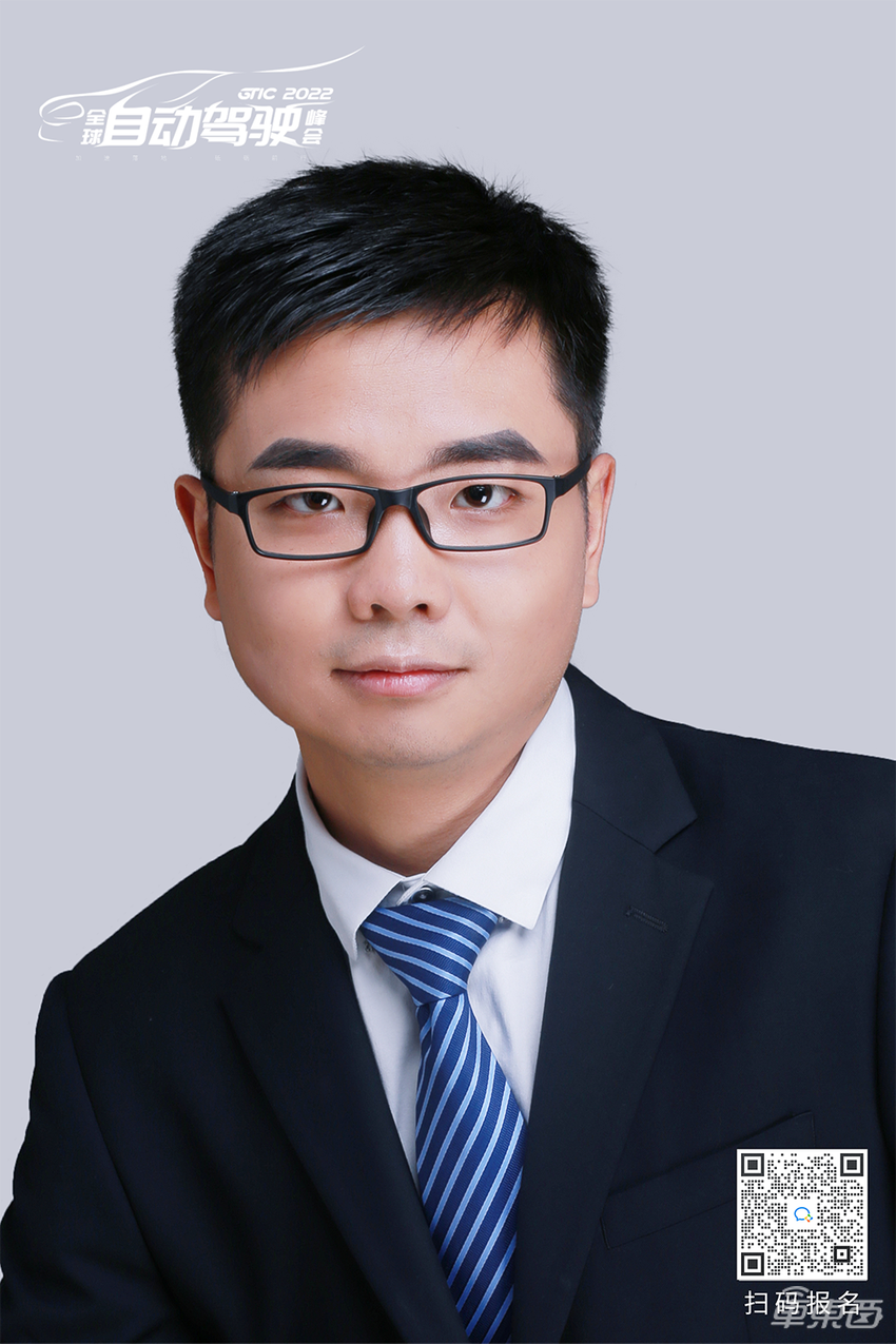 1月5日深圳见!自动驾驶峰会重新启动,9位自动驾驶大咖率先揭晓