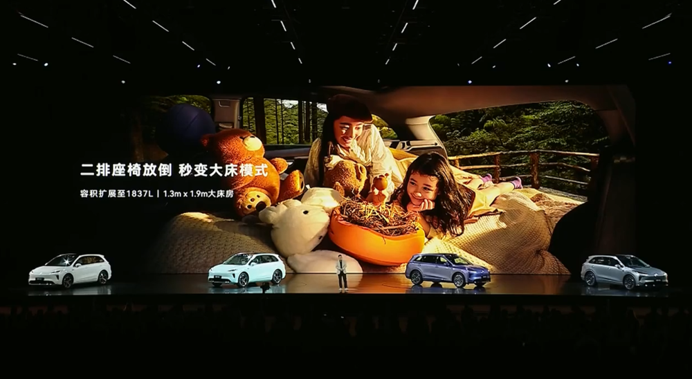 15.98万起，鸿蒙智行最便宜新车来了！