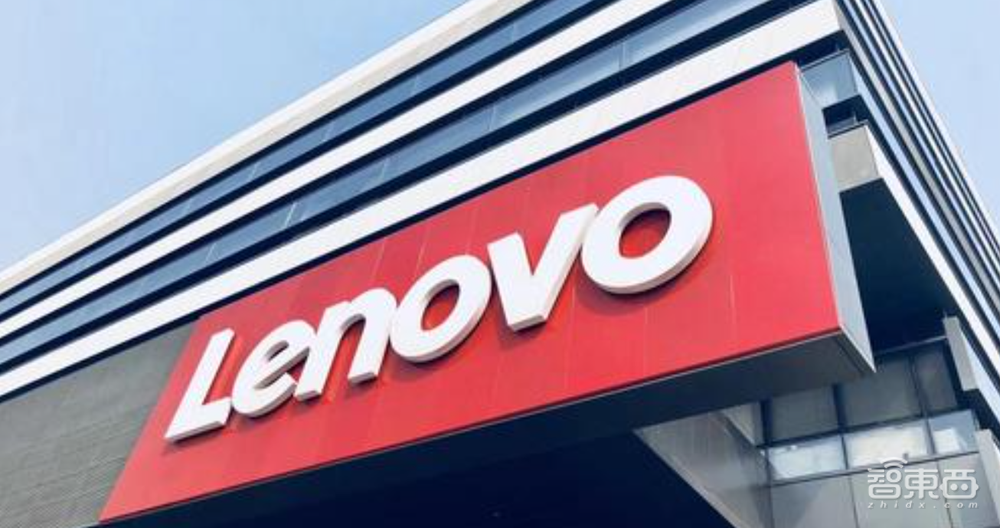 三年转型，亿级会员，PC老炮联想如何把“客户直达”刻到骨子里？