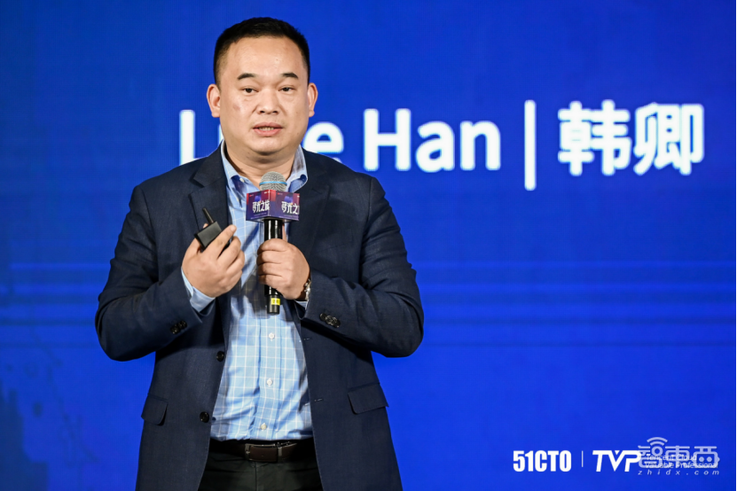 3月4日LeaTech全球CTO领导力峰会于上海圆满落幕！