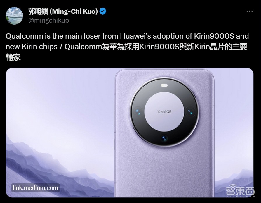 重回第一!华为吃饱,高通联发科跌倒,手机芯片要变天了