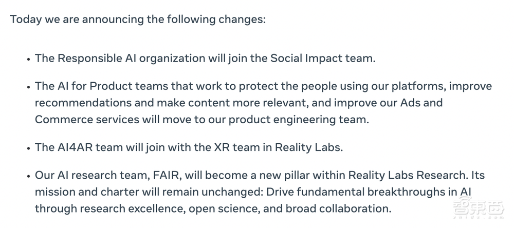 元宇宙大震荡:高管离职,团队解散,拆东墙补西墙