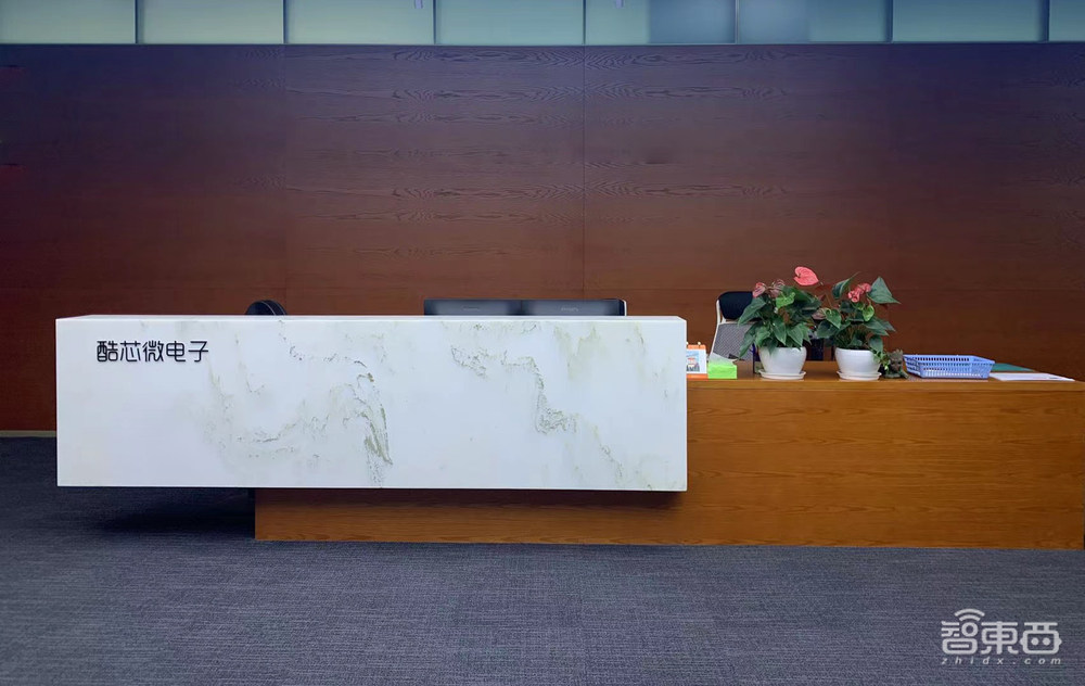 酷芯首秀无线SoC新品，成无人机翻山越岭的“新向导”