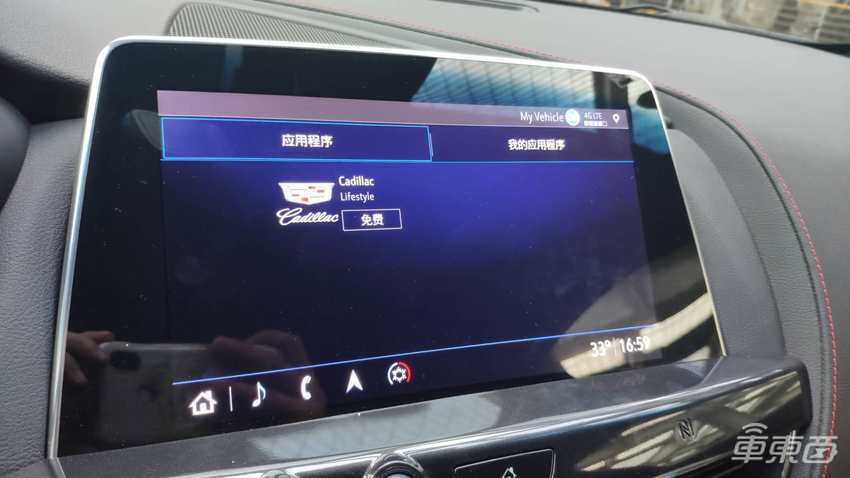 試駕凱迪拉克CT5 憑借越級(jí)運(yùn)動(dòng)性能否挑戰(zhàn)德系三強(qiáng)？