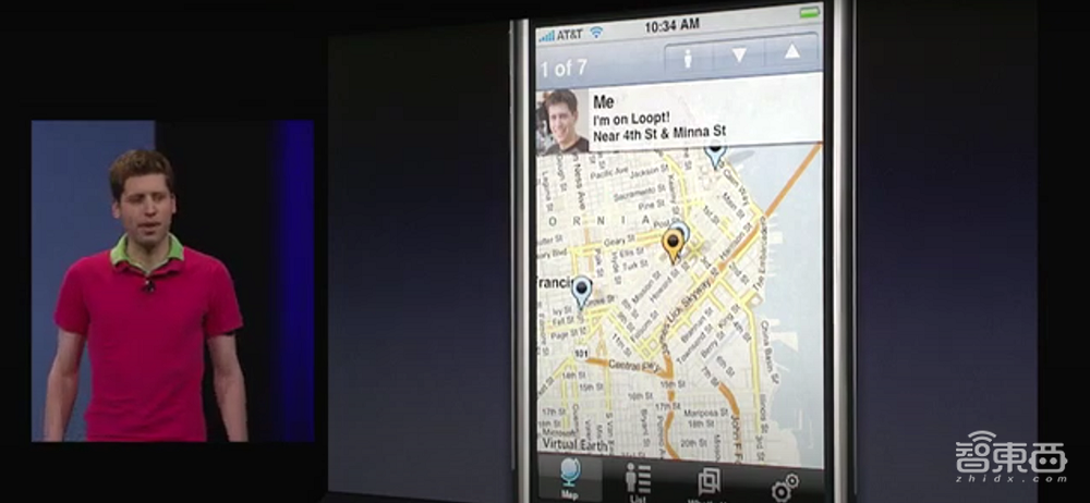 阿尔特曼20年：从创业失败到权力中心