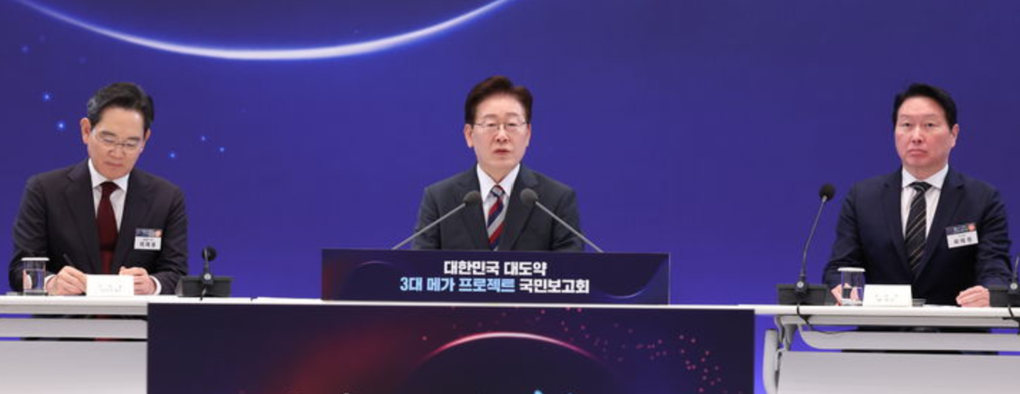 21万亿！两大科技巨头，要投1.5个韩国GDP