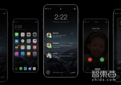 智东西晚报:共享单车专委会在沪成立 摩根大通曝iPhone 8两侧无框