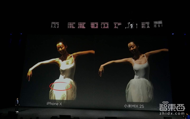 刚把小爱同学和双摄塞进MIX 2S 雷军就和iPhone X急了