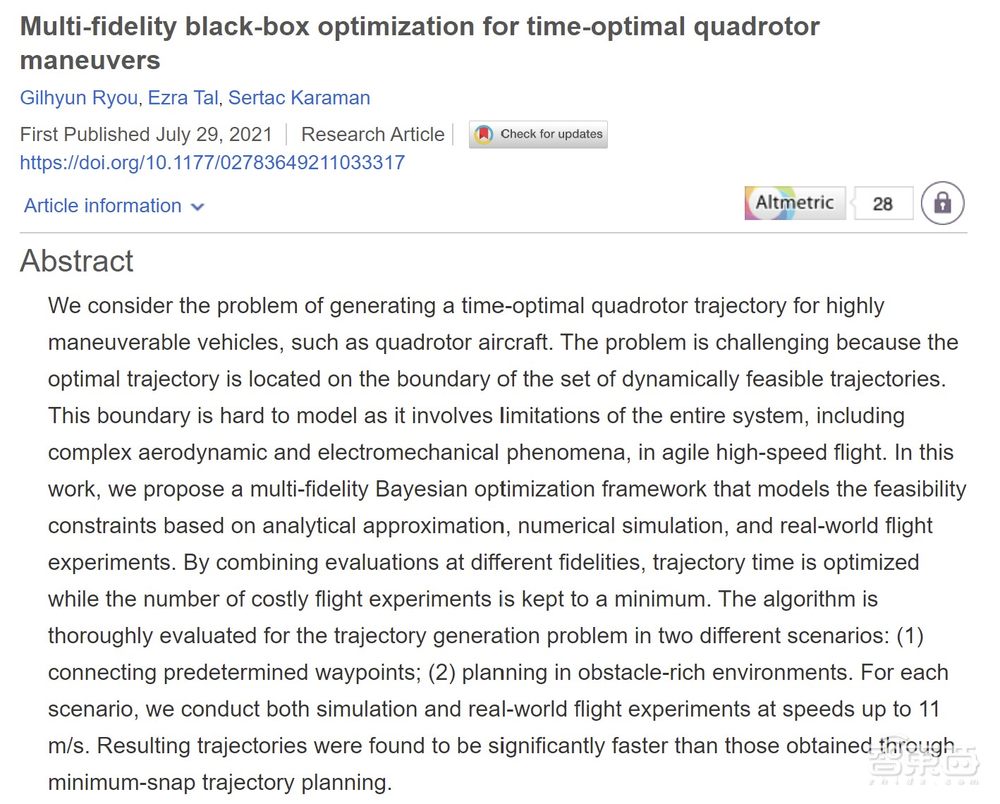 麻省理工教无人机高效避障,每秒11米飞越复杂场地