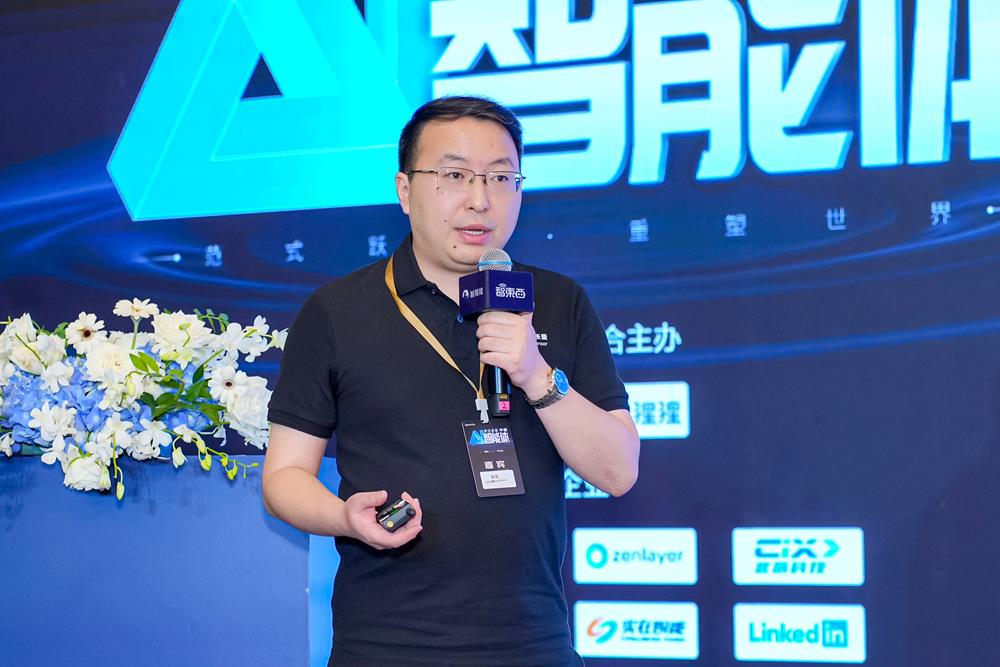 好多人啊!Agent大会燃爆杭州,只讲干货不画饼