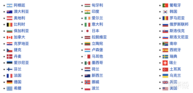 深度：笼罩中国芯24年的阴霾