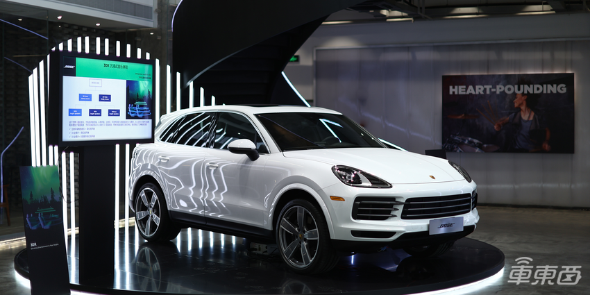 如何让汽车成为移动音乐厅?BOSE推出三大技术创新