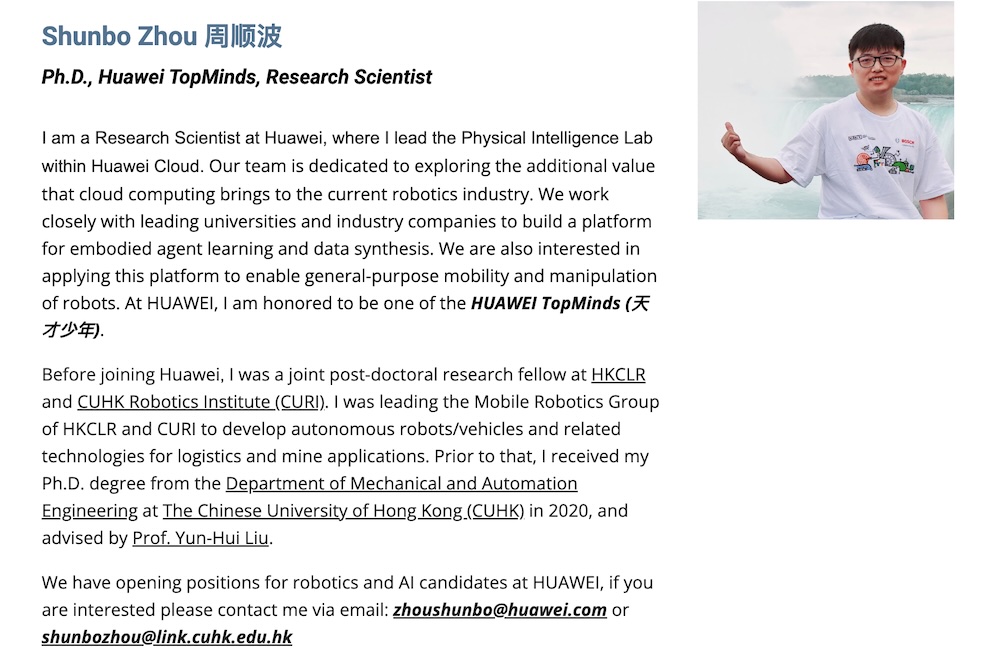 华为天才“少年”创业，做家庭机器人，天使轮融资数千万