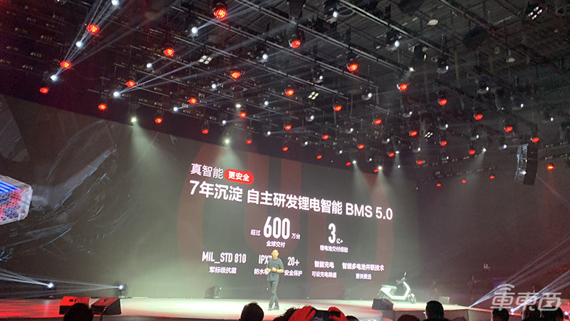 九号机器人发布四款两轮电动车 最快百公里加速3s，还能玩自动驾驶