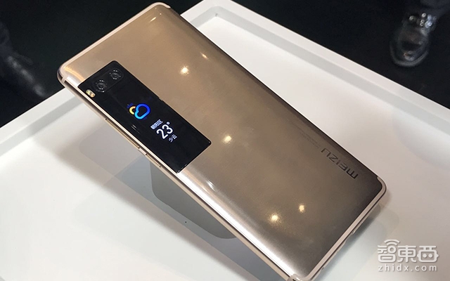 对话白永祥:魅族离黄章的梦想机还有多远?