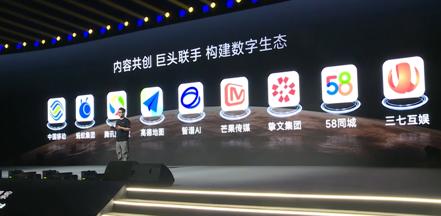 一年三轮融资背后,技术跑赢行业的影目INMO正冲刺大众市场落地