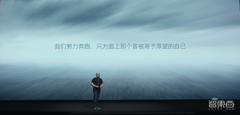 时隔639天的重逢，魅族17的“妥协”和“倔强”能否赢回市场？