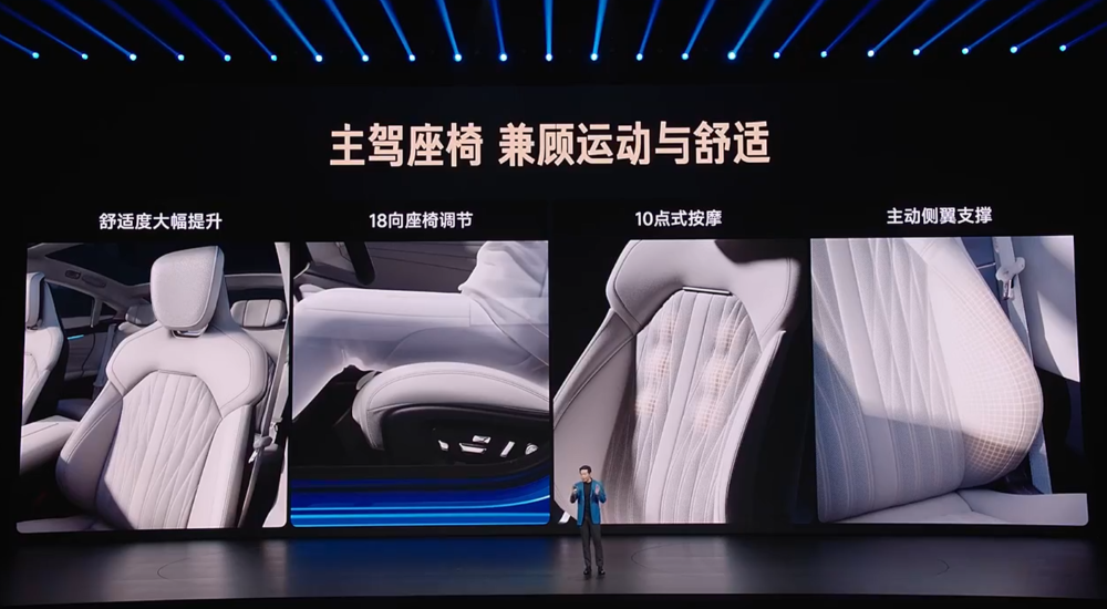 雷军最新采访:跟苏炳添约赛车,被舒淇“吐槽”没早约代言【附实录】