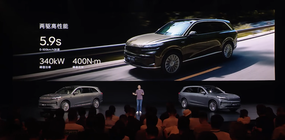 最低17.98万上车！乐道L90再降1.4万开卖，全系不超30万