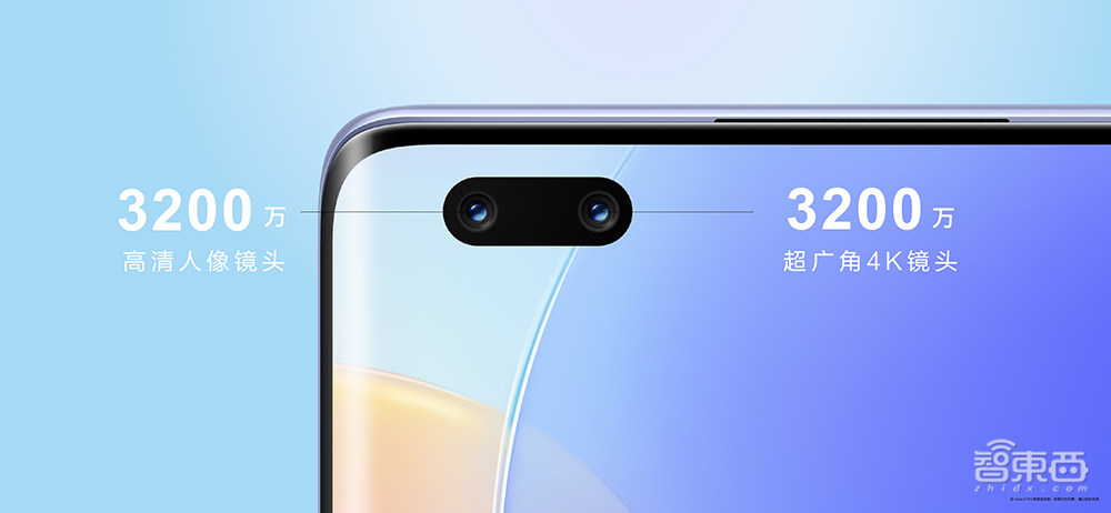 鸿蒙用户超1.2亿,nova9 Pro首发华为百瓦快充,还有耳机音箱新品