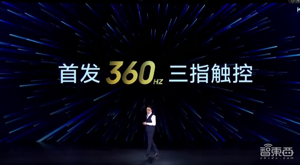2799元买到骁龙888、E4屏幕和1亿像素？ Redmi K40“焊门员”来了