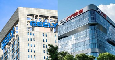 极氪正式回归吉利！广汽两大品牌渠道整合，车企大整合备战2026