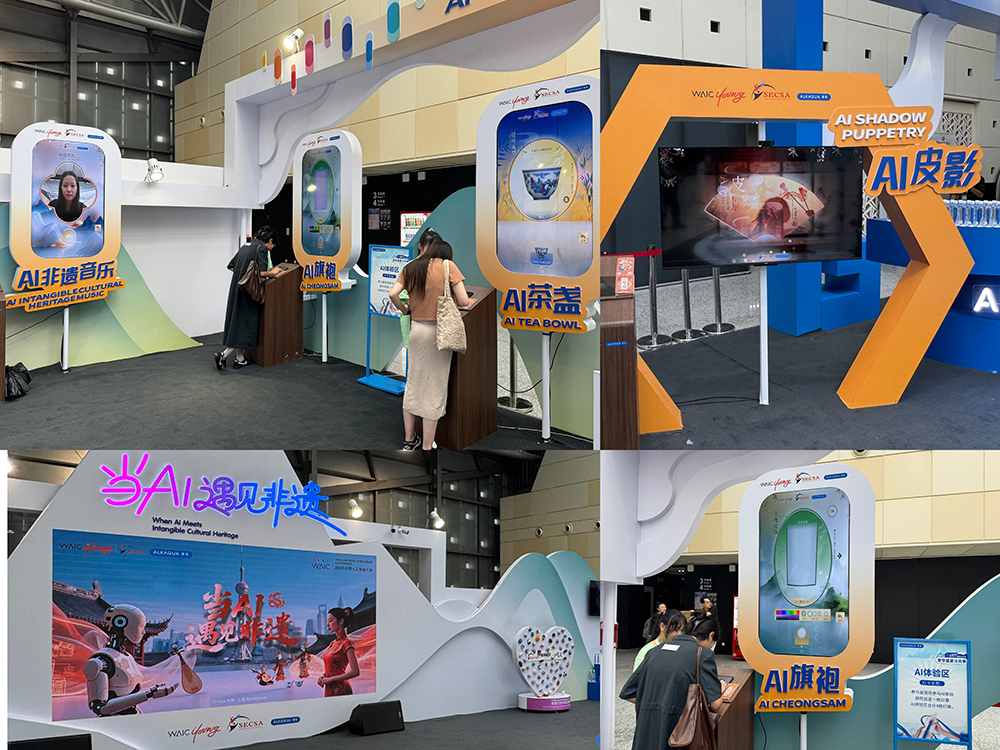 人工智能大會徹底引爆！展區(qū)水泄不通，門票炒到2000多，暴走3萬步帶來最全看點