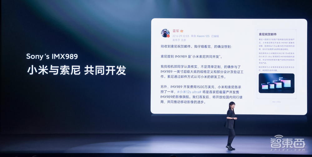 赶超苹果三星，中国智能手机的供应链突围之道